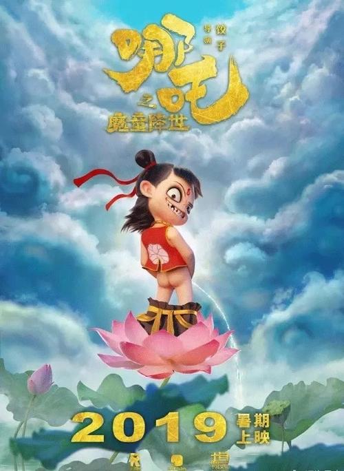 怎么买假的挪威地址证明